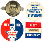STEVENSON FOUR ITEMS OF WHICH THREE HAVE IKE TIE-IN.