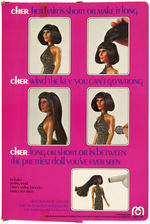 "MEGO" GROWING HAIR CHER DOLL.