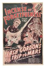 "FLASH GORDON'S TRIP TO MARS" MOVIE SERIAL POSTER,