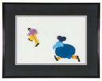 THE BEATLES YELLOW SUBMARINE FRAMED ANIMATION CEL WITH JOHN LENNON AND BLUE MEANIE.