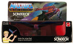 "MASTERS OF THE UNIVERSE" BOXED VEHICLE/ANIMAL MOUNT LOT.