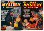 “DIME MYSTERY MAGAZINE” LOT OF FOUR PULPS.