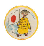 YELLOW KID "JAPAN" BUTTON #141.