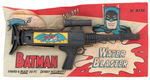 "BATMAN WATER BLASTER" MARX FACTORY PROTOTYPE SQUIRT GUN ON CARD.
