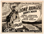"THE LONE RANGER RIDES AGAIN CHAPTER 13 EXPOSED" TITLE CARD.