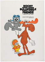 "ROCKY AND BULLWINKLE AND FRIENDS - A TRIBUTE TO JAY WARD" POSTER.