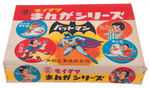 BATMAN & SNOW WHITE BOXED JAPANESE CHILDREN'S SHOE DISPLAY.