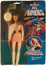 "BATTLE OF THE PLANETS" PRINCESS FIGURE ON CARD.