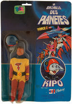 "BATTLE OF THE PLANETS" KEYOP FIGURE ON CARD.