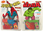 MARVEL/DC COMICS FOREIGN SUPER HERO CAP PISTOLS DISPLAY.
