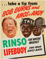 "AMOS 'N' ANDY - BOB BURNS RINSO/LIFEBUOY" SOAP ADVERTISING SIGN.