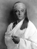 RUDOLPH VALENTINO PERSONALLY OWNED 10K GOLD RING.