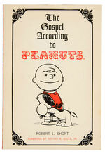 "THE GOSPEL ACCORDING TO PEANUTS" BOOK WITH SNOOPY SKETCH BY CHARLES M. SCHULZ.