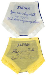 RARE WWII MINIATURE SIZE ANTI-JAPAN SILK PANTIES PAIR WITH NAUGHTY PHRASES.
