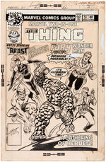 GEORGE PEREZ "MARVEL TWO-IN-ONE" #51 COMIC BOOK COVER ORIGINAL ART FEATURING THING, X-MEN, AVENGERS.