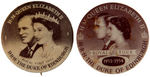 FIVE BRITISH ROYALTY BUTTONS INCLUDING PRINCESS ALEXANDRA AND QUEEN ELIZABETH II.