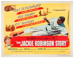 "THE JACKIE ROBINSON STORY" HALF-SHEET MOVIE POSTER.