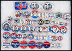GEORGE WALLACE 67 CAMPAIGN ITEMS COLLECTED IN 1968 BY MARSHALL LEVIN.