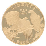 2008-W U.S. MINT BALD EAGLE GOLD COMMEMORATIVE COIN PROOF $5.