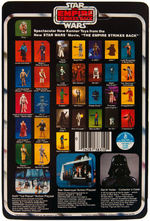 "STAR WARS: THE EMPIRE STRIKES BACK - YODA" ACTION FIGURE ON CARD.
