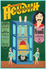 DOUG HENNING "HOUDINI WATER TORTURE ESCAPE" NBC TV SPECIAL LINEN-MOUNTED POSTER.
