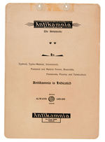 "ANTIKAMNIA" 1899 SKELETON CALENDAR.