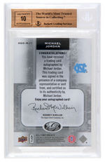 MICHAEL JORDAN EXTREMELY LIMITED/LOW NUMBER SIGNATURE SERIES BASKETBALL CARD GEM MINT 9.5.