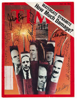 WATERGATE TIME MAGAZINE COVER FROM 1973 SIGNED BY PRINCIPAL MEMBERS OF HISTORIC SCANDAL.