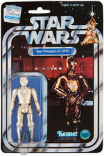 "STAR WARS - SEE-THREEPIO (C-3PO)" ACTION FIGURE ON CARD.