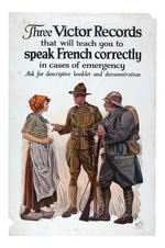 WORLD WAR I "VICTOR RECORDS" FRENCH LANGUAGE COURSE RECORDS POSTER.