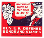 FIVE GRAPHIC WORLD WAR II ANTI AXIS POSTER STAMPS.