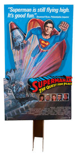 "SUPERMAN THE MOVIE" CHRISTOPHER REEVE STANDEE LOT.