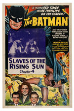 "THE BATMAN" LINEN-MOUNTED MOVIE SERIAL POSTER.