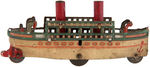 STEAMSHIP PENNY TOY.