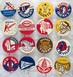 COMPLETE 1950s SET OF PREMIUM BUTTONS FROM AMERICAN NUT & CHOCOLATE.