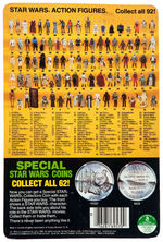 "STAR WARS - THE POWER OF THE FORCE" CARDED ACTION FIGURE TRIO WITH COLLECTOR'S COINS.