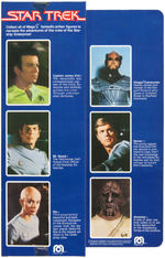 "STAR TREK THE MOTION PICTURE" MEGO LARGE SIZE ACTION FIGURE SET OF SIX.