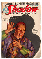 “THE SHADOW” FIRST ISSUE PULP.
