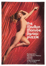 "THE MARILYN MONROE JIGSAW PUZZLE" BOXED PAIR.