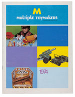 MARX/REMCO/MULTIPLE TOYMAKERS 1970s RETAILER'S TOY CATALOGS.