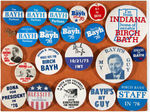 LEVIN COLLECTION OF 126 PRESIDENTIAL HOPEFUL BUTTONS FROM 1976 PLUS 18 SOCIALIST WORKERS 1976 BUTTON