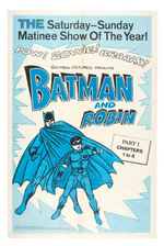 “BATMAN AND ROBIN” 1966 MOVIE SERIAL POSTER.