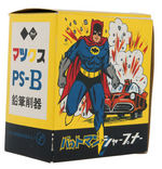JAPANESE BATMAN & ROBIN BOXED PENCIL SHARPENER.