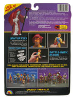 "THUNDERCATS - LION-O" CARDED ACTION FIGURE (COLOR VARIETY).