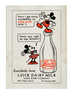 MICKEY MOUSE DAIRY PROMOTION MAGAZINE FIRST ISSUE.