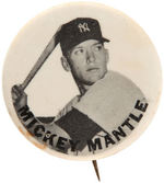"MICKEY MANTLE" EARLY PORTRAIT BUTTON.