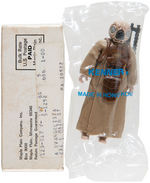 "STAR WARS ADMIRAL ACKBAR & 4-LOM" BOXED MAIL-AWAY ACTION FIGURES.