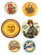 SIX BEAUTIFUL PRODUCT ADVERTISING BUTTONS CIRCA 1912 AND EARLIER.