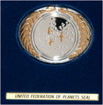 "THE OFFICIAL STAR TREK INSIGNIA COLLECTION" BY FRANKLIN MINT.