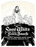 "SNOW WHITE AND THE SEVEN DWARFS" MOVIE SOUNDTRACK STORE SIGN